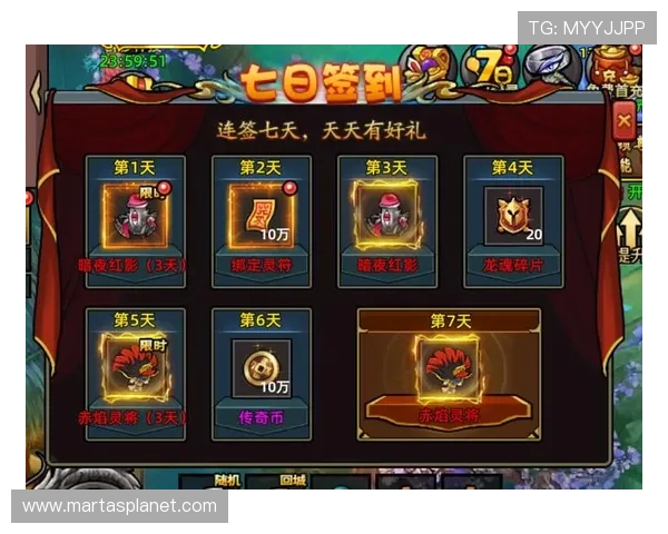 九游汇app游戏礼包领取攻略助你轻松获得丰富奖励提升战斗力 九游汇app游戏礼包领取攻略助你轻松获得丰富奖励提升战斗力