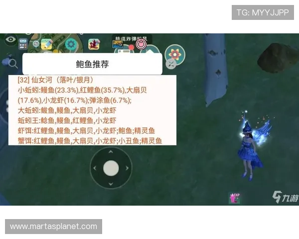 九游游戏中心 app 用户评价与反馈，听取玩家真实使用体验与建议