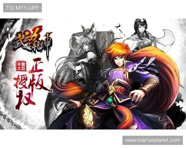 如何通过九游推广平台代理实现游戏产品的精准营销和用户留存