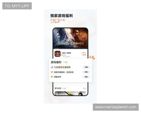 J9九游app下载最新版本更新内容，带来更流畅的游戏体验与丰富的活动福利
