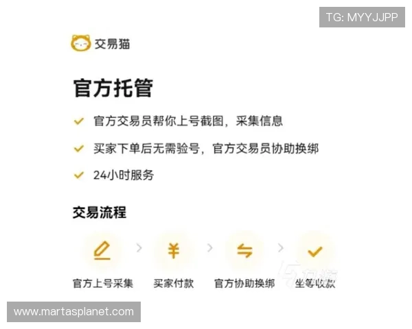九游交易平台与其他交易平台的区别与优势分析及选择建议