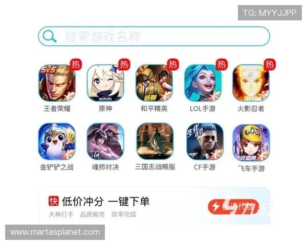 九游会平台安全保障措施详解保障玩家账号资金安全的实用指南