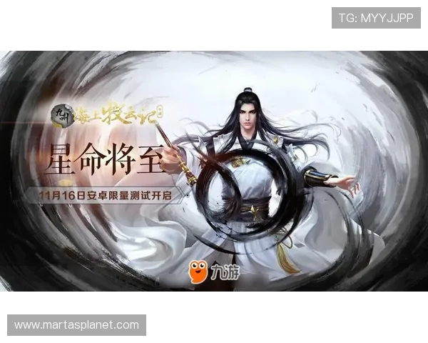 九游会员升级条件详解让你快速成为高级会员享受更多特权