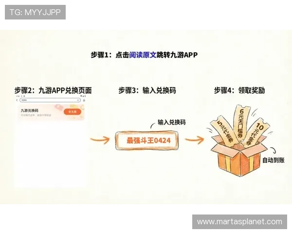九游体育平台app下载最新优惠活动,注册即享丰富彩金与专属福利 九游体育平台app下载最新优惠活动,注册即享丰富彩金与专属福利