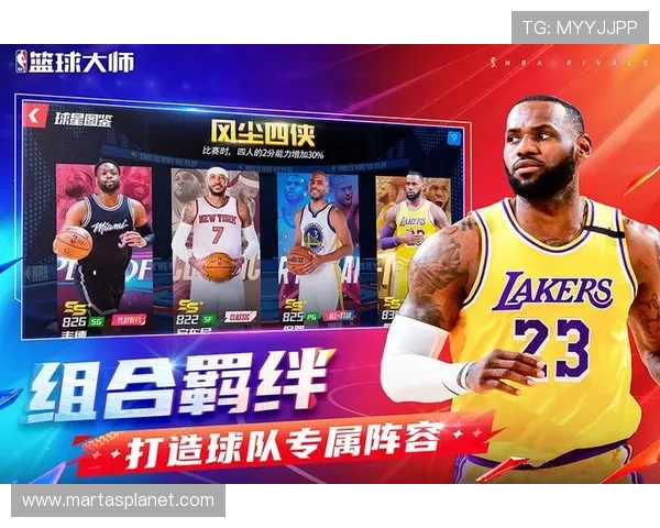 九游体育网页版未来发展趋势分析助你把握体育娱乐行业的最新动态 九游体育网页版未来发展趋势分析助你把握体育娱乐行业的最新动态