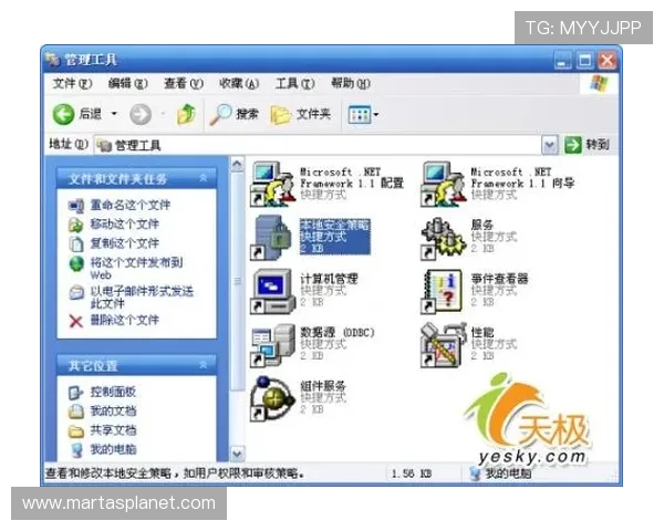 九游网页版登录界面官网操作步骤详解让新手玩家轻松上手