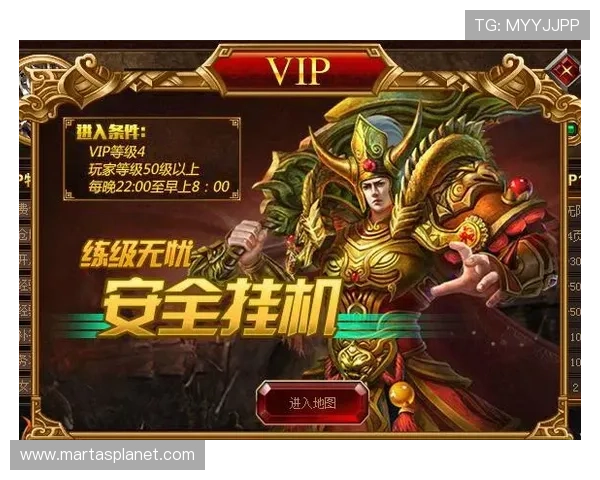 九游网页官网登录账号密码忘记了如何快速找回确保游戏无忧体验 九游网页官网登录账号密码忘记了如何快速找回确保游戏无忧体验