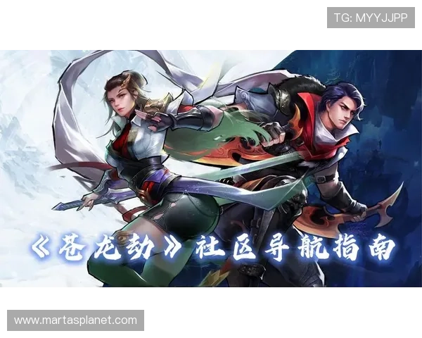 九游论坛官网玩家交流平台详细指南让你轻松找到志同道合的游戏好友 九游论坛官网玩家交流平台详细指南让你轻松找到志同道合的游戏好友